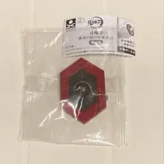 鬼滅の刃 日輪刀傘マーカーマスコット 参ノ型 冨岡義勇