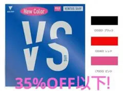 Item thumbnail for item 3ae0ea0b-1fe7-4444-9b45-5c06027daa6c