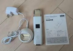 TBC アクアピールクリア 美顔器 HA-AP01-ST ピーリング - メルカリ
