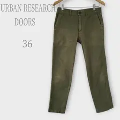 アーバンリサーチドアーズ　ミリタリーパンツ　ストレート　カーキ　S カジュアル
