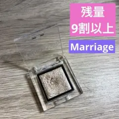 アディクション ザ アイシャドウ スパークル マリアージュ Mariageのサムネイル