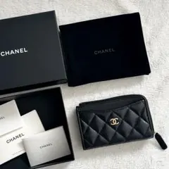 フラグメントケース