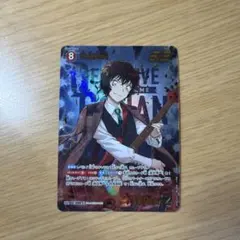 名探偵コナンカードゲーム 世良真純 SRP 疾風の煌めき - メルカリ