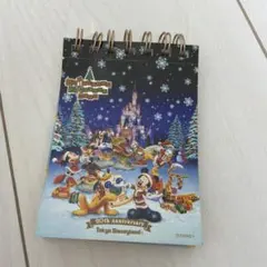 東京ディズニーランド 20周年記念 メモ帳 2003年