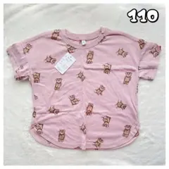 【新品】キッズ 女の子 ピンク アニマル クマ柄 半袖 Tシャツ 110