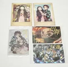 鬼滅の刃 ぱしゃこれ ウエハースカードセット