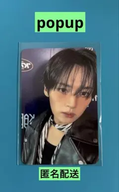 KARMA POPUPラキドロトレカ　リノ