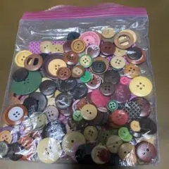 ボタン まとめ売り