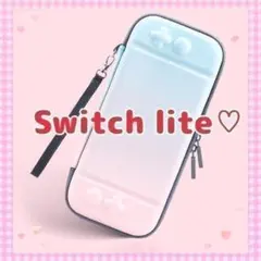 ♡ピンク×ブルー♡ Switch lite ハードカバー スイッチケース 　k