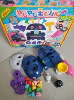 アンパンマン　ねじねじ　もぐりん