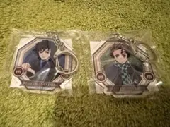 【新品】鬼滅の刃 義勇 炭治郎 アニプレックス 特典 アクリルチャーム