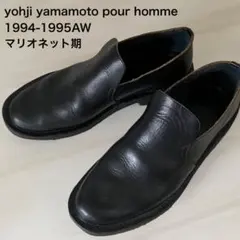 yohji yamamoto pour homme archive 28cmのサムネイル
