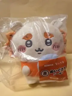 ちいかわ エニマイくじ ⑧ シーサー ぬいぐるみ 未開封