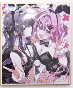 Prism Garden色紙2枚 わたなれ わたしが恋人になれるわけないじゃん