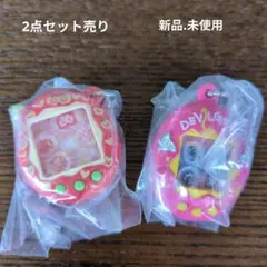 たまごっちシャカシャカチャームコレクション3カプセルトイ 2点セット売り