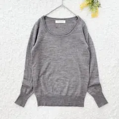 イーハイフンワールドギャラリー　ユーネックニット　F グレー　薄手　春　無地