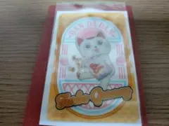 Item thumbnail for item ce5058eb-a598-414c-84c0-4743711c7ea0