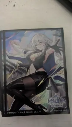 アズールレーンカードゲームTCG UR-SEC BP07ソビエツキー・ソユーズ アズールレーンカードゲームTCG SR-SEC BP07 アンカレッジ - メルカリ