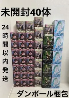 最安値　未開封フィギュアまとめ売り40体　ゾロ　初音ミク　東城綾　西野つかさ