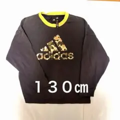 adidas 長袖カットソー 130cm ネイビー