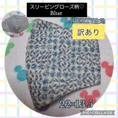 どろっぷ様専用♥️　　　　　　　　　　　　 リクエスト 2点 まとめ商品