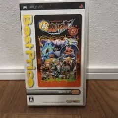 極魔界村 改 Best Price!　PSP