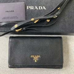 PRADA ブラックレザー ショルダーウォレット