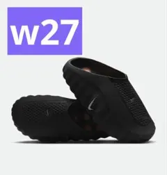 Nike Women's Mind 001 