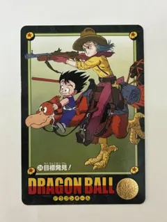 2026年最新】ドラゴンボールビジュアルアドベンチャーの人気アイテム