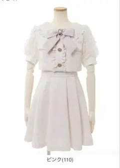 [ 専用出品 ]LIZLISA セットアップライクツイードワンピース ツイードセットアップ風ワンピース ｜ LIZ LISA（リズリサ）公式通販