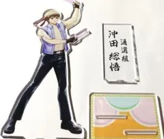 銀魂　沖田総悟　アクリルスタンド 寺門通OFC篇 ver アクスタ