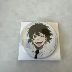 ベースヤード2 蜂楽廻 Amazon.co.jp: 蜂楽廻 ブルーロック ベースヤードトーキョー 限定商品2