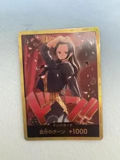 2026年最新】ドンカード ニカの人気アイテム - メルカリ