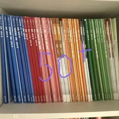 四谷大塚 早稲田アカデミー　予習シリーズ 5年生 教材まとめ売り 中学受験