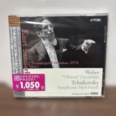 2026年最新】クルト・ザンデルリンクの人気アイテム - メルカリ