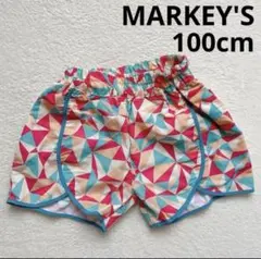 Item thumbnail for item e3349957-1391-4687-bd29-1f940b7fe131