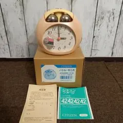 2025年最新】Citizen テイスト：レトロ・ミッドセンチュリー