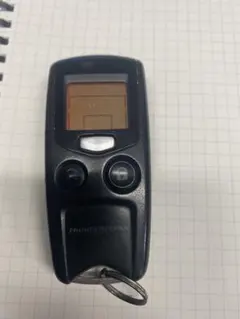 Item thumbnail for item 8397120d-31bf-4e02-b26c-6995c48e4a81