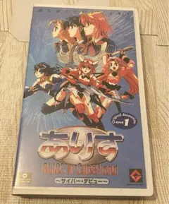 Item thumbnail for item aab88db7-dc6a-4b21-b1db-30cca0903c0c