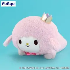 Item thumbnail for item 68ac71e1-ca8b-4be6-8d1a-9ee3e258d6f1