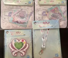 一番くじ プリキュア Ｇ賞 H賞 まとめ売り