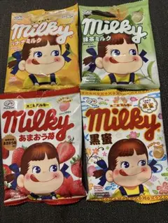 ※内容量ご確認ください　不二家 ミルキー 4種類　各１袋　計４袋セットのサムネイル