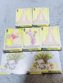 ディズニー　ヴァイスシュヴァルツ 100 周年　プーさん　ピグレット　ティガー