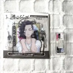 東京リベンジャーズ アクリルスタンド アクスタ 九井一