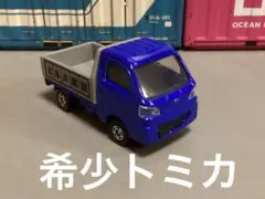 Item thumbnail for item d3779be8-8a2b-4911-bb72-fb1ce9d7ace3