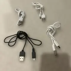USB-タイプA 充電ケーブル 4本セット 白 黒