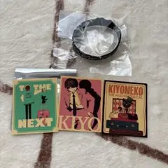 キヨ 東キヨドーム 15周年くじ ステッカー ラバーバンド