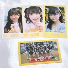 2026年最新】天野香乃愛 チェキの人気アイテム - メルカリ