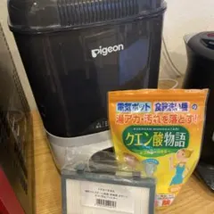 Item thumbnail for item 2bbdc60f-2c82-40e2-87aa-fd47870c7b65