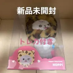 treasure トレジャー　ヨシ　DOLL ぬいぐるみ HAPE] TREASURE PLUSH DOLL - YG SELECT